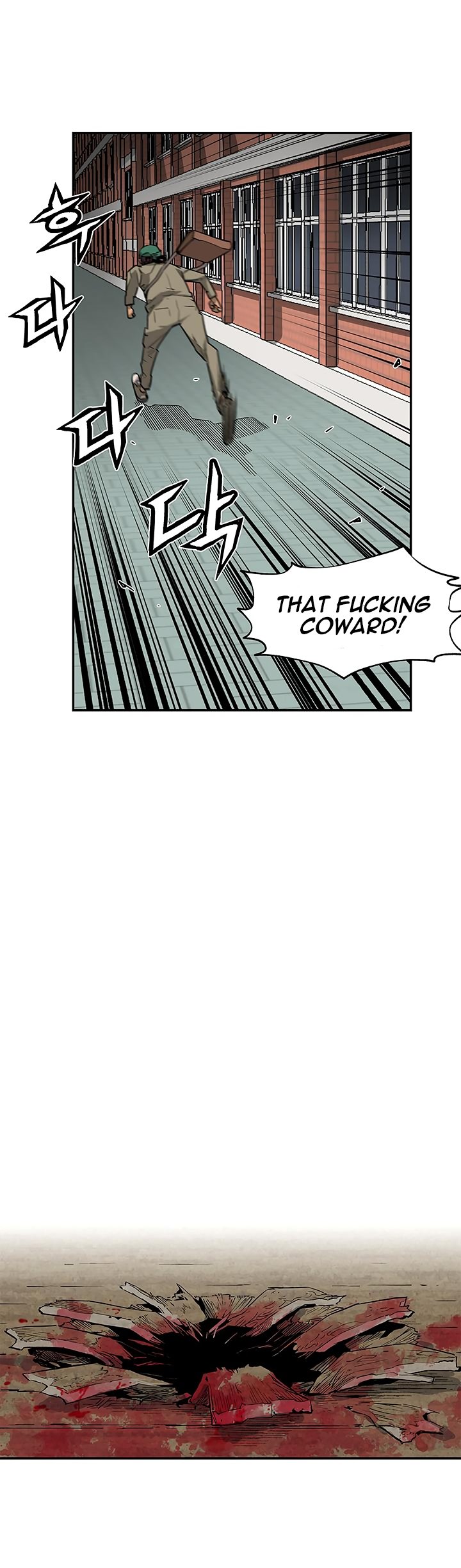 The Second Coming of Gluttony Manhwa - Chapter 11 Page 16