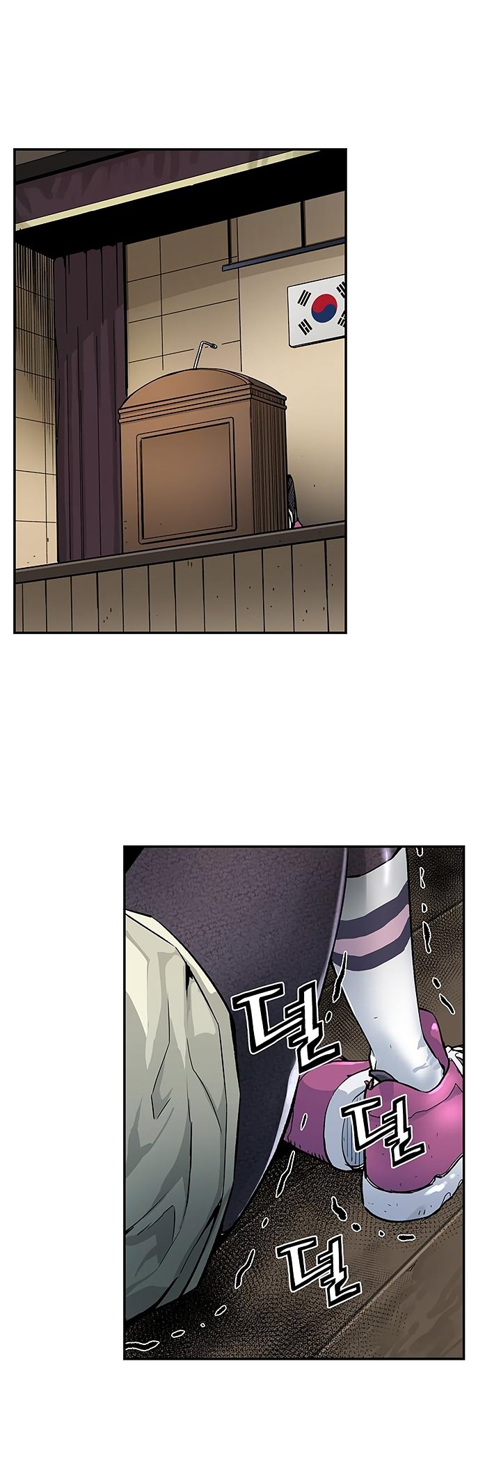 The Second Coming of Gluttony Manhwa - Chapter 11 Page 19