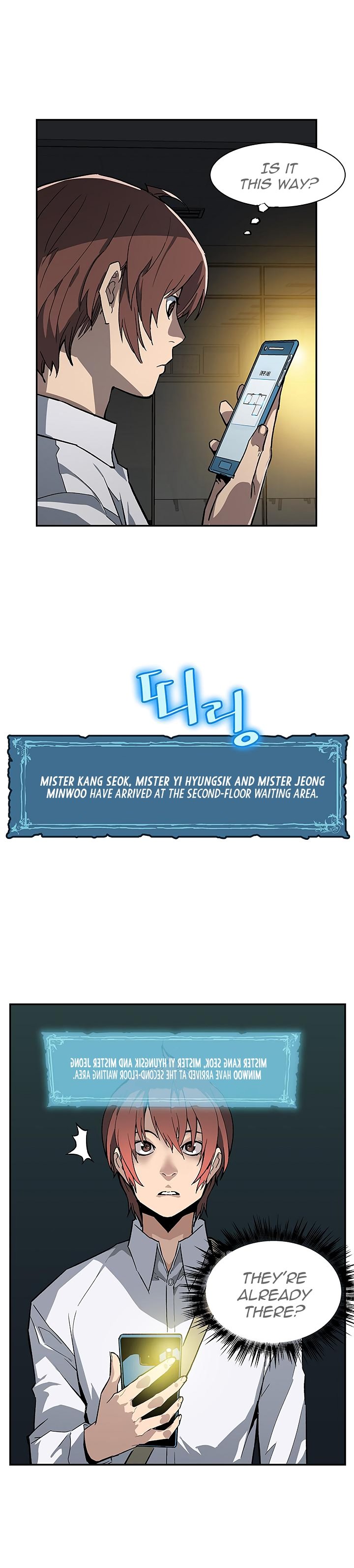 The Second Coming of Gluttony Manhwa - Chapter 11 Page 24