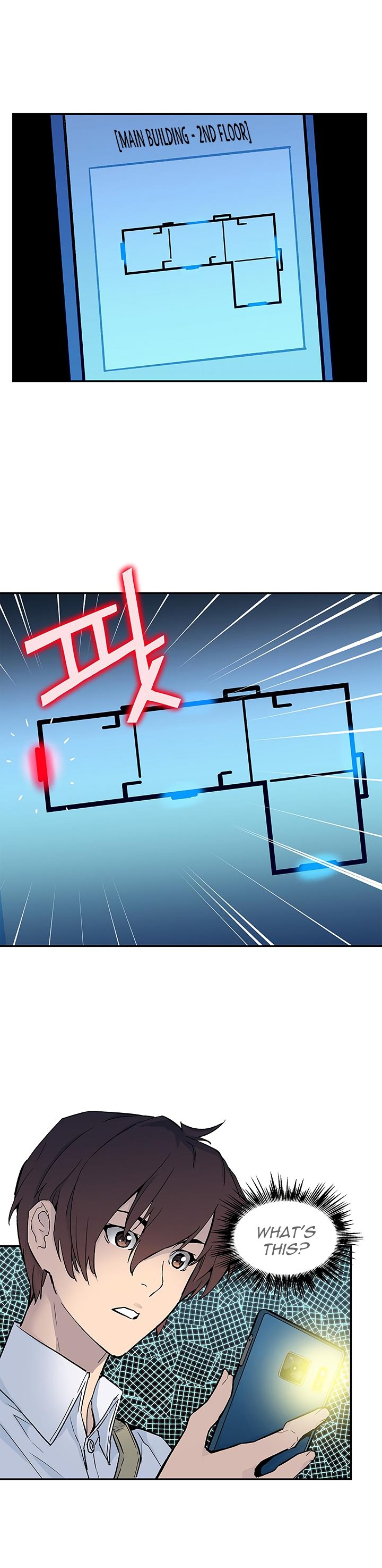 The Second Coming of Gluttony Manhwa - Chapter 11 Page 25