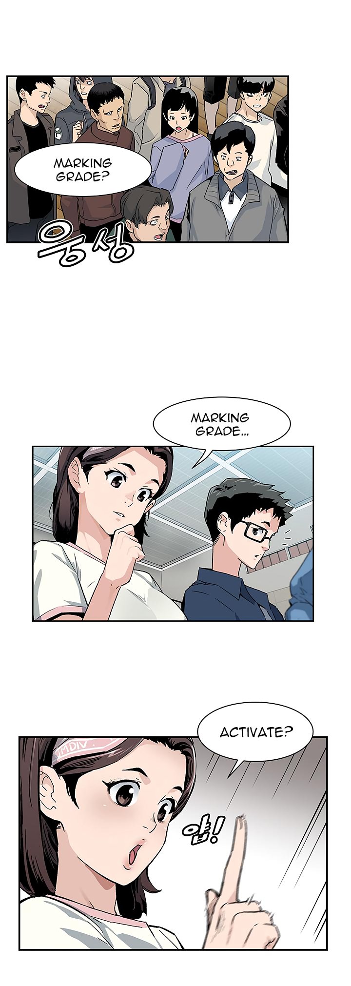 The Second Coming of Gluttony Manhwa - Chapter 8 Page 3