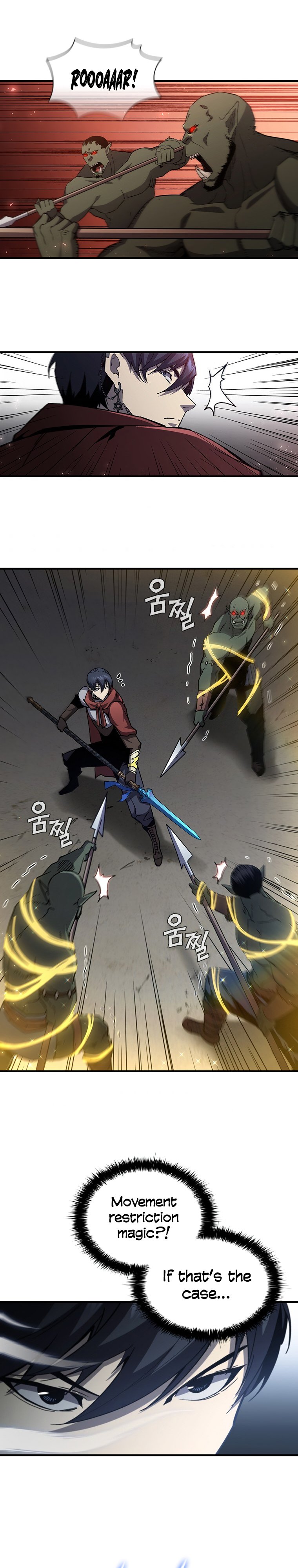 The Second Coming of Gluttony Manhwa - Chapter 104 Page 16