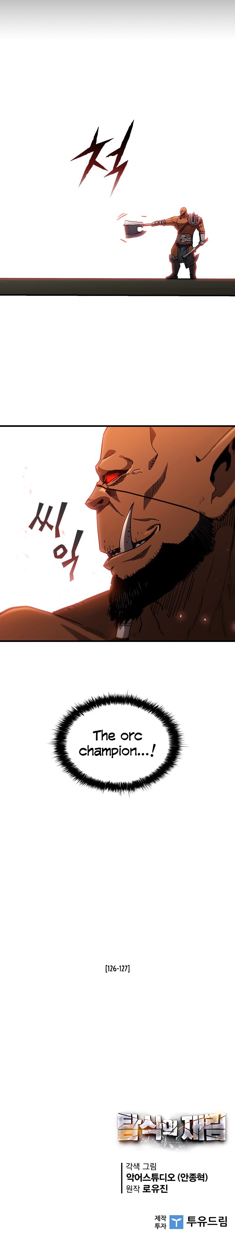 The Second Coming of Gluttony Manhwa - Chapter 104 Page 18