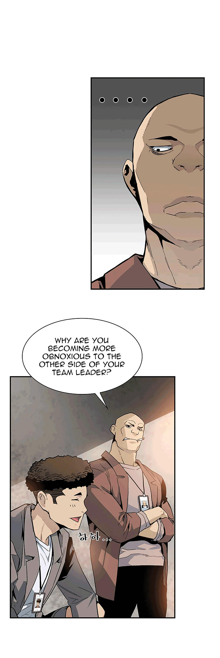 The Second Coming of Gluttony Manhwa - Chapter 21 Page 18