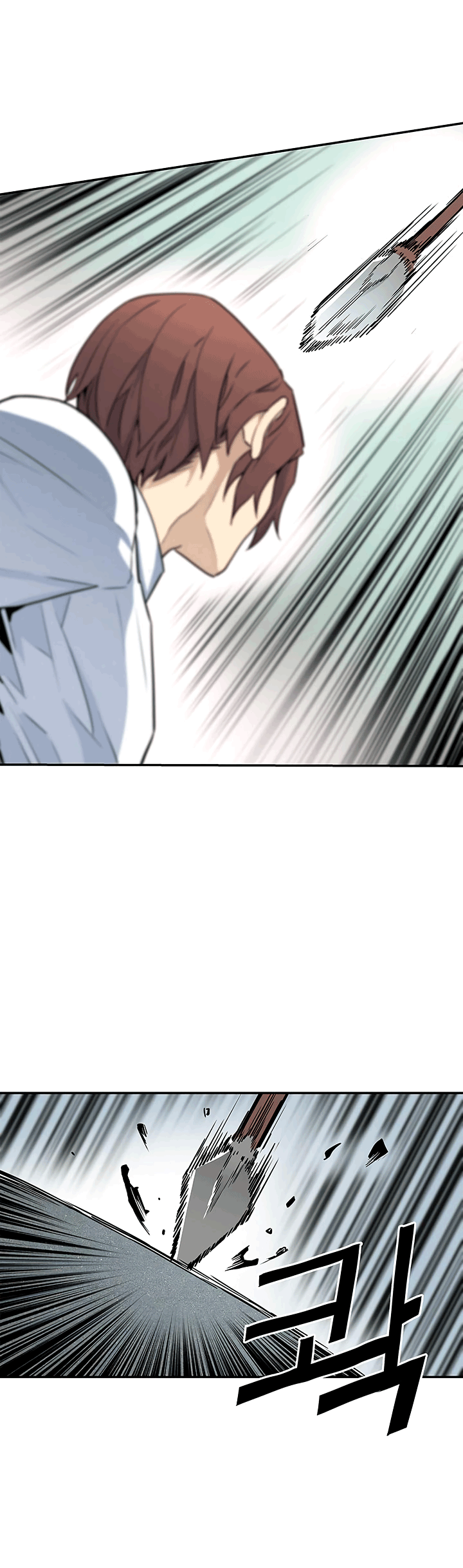 The Second Coming of Gluttony Manhwa - Chapter 21 Page 27