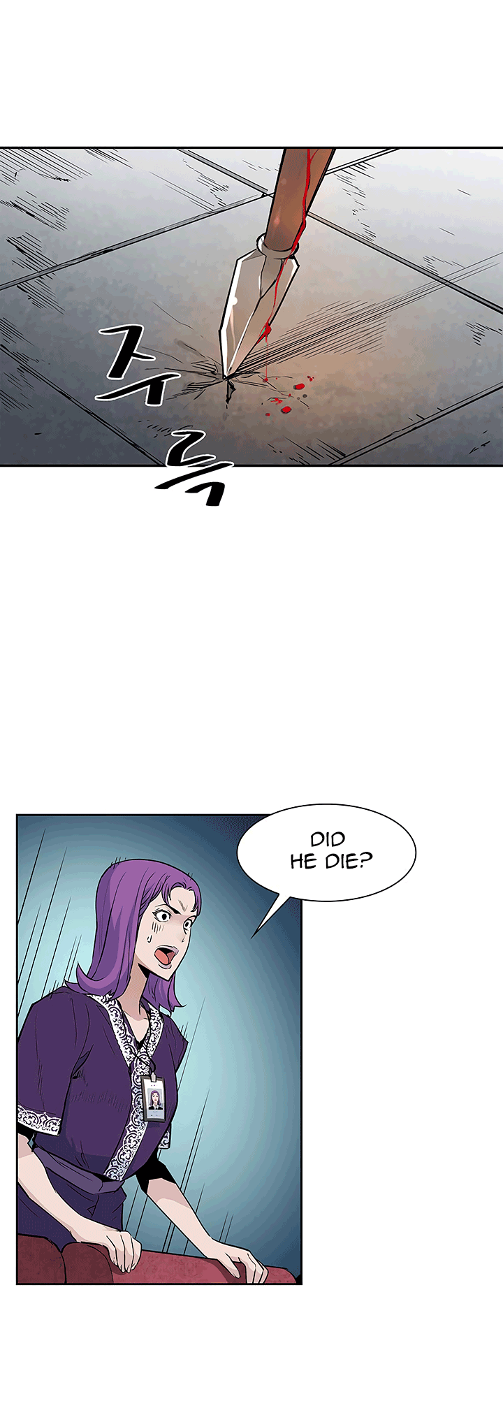 The Second Coming of Gluttony Manhwa - Chapter 21 Page 28