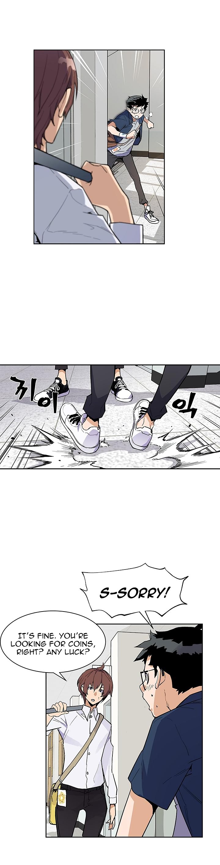 The Second Coming of Gluttony Manhwa - Chapter 29 Page 5