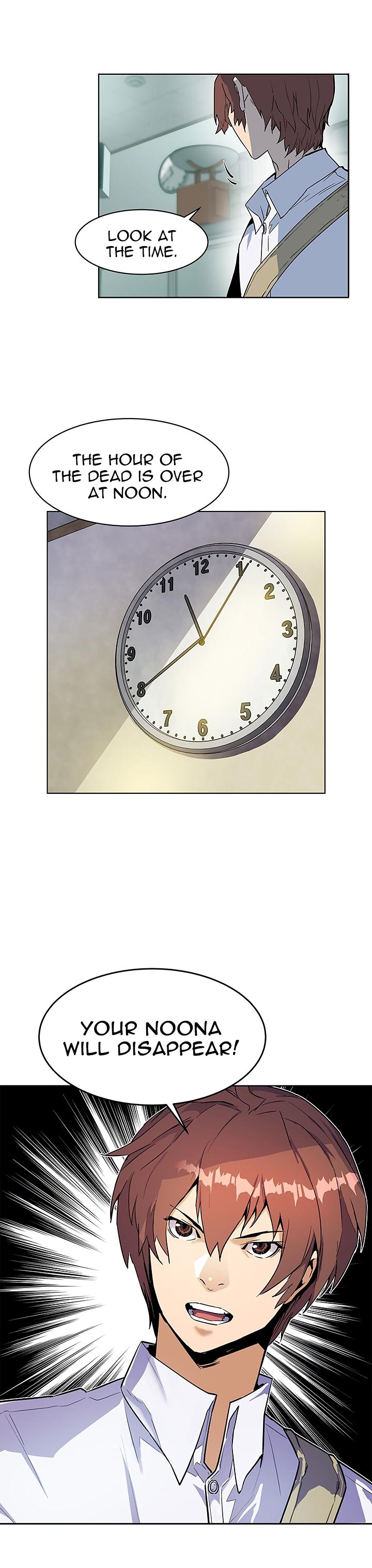 The Second Coming of Gluttony Manhwa - Chapter 29 Page 31