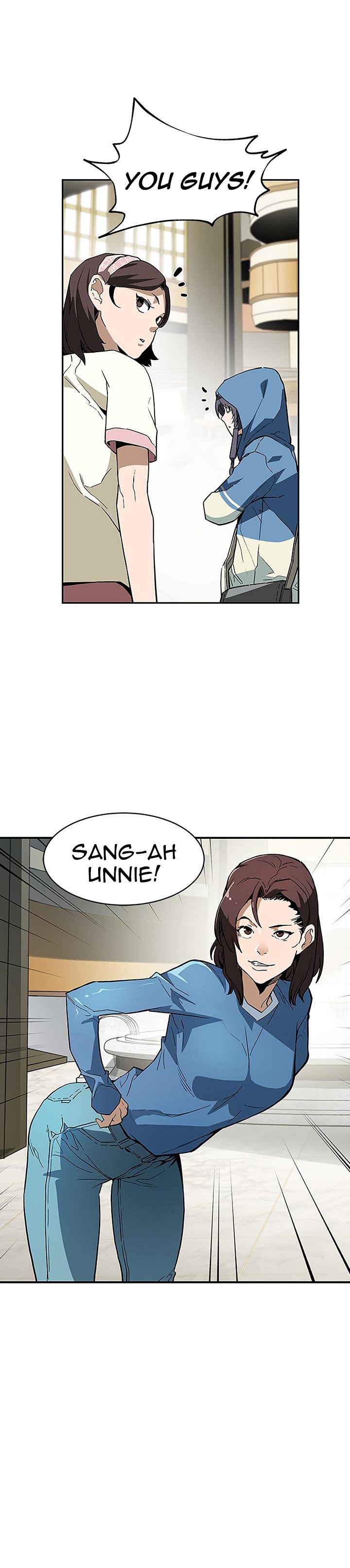 The Second Coming of Gluttony Manhwa - Chapter 39 Page 11