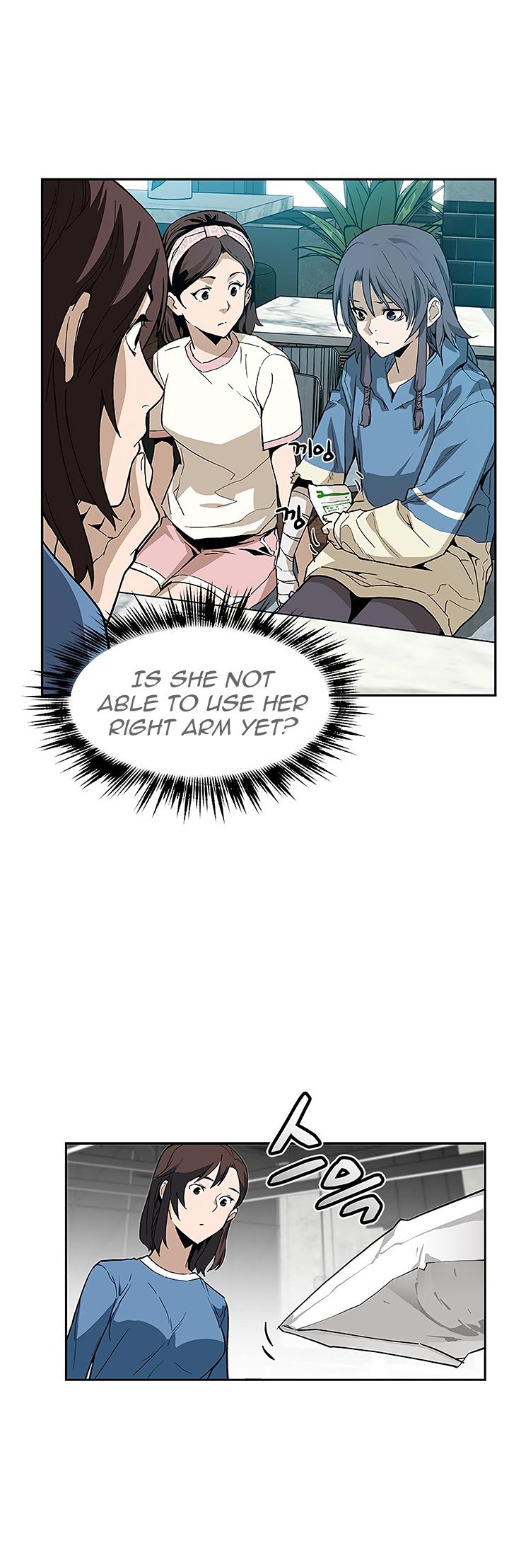 The Second Coming of Gluttony Manhwa - Chapter 39 Page 14