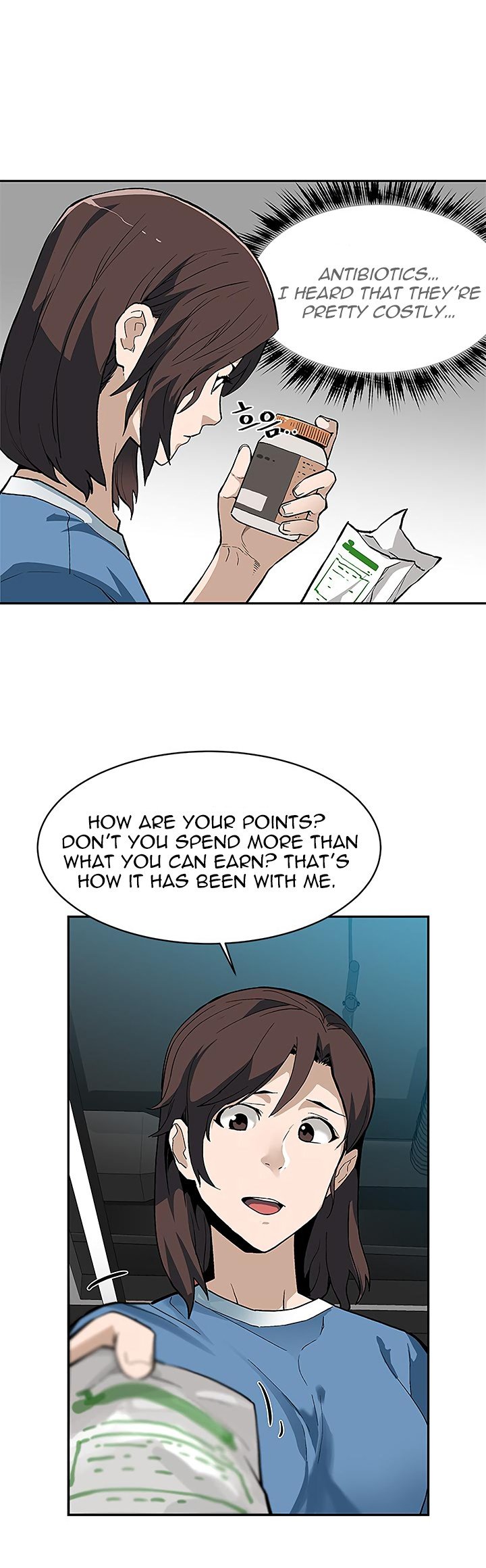 The Second Coming of Gluttony Manhwa - Chapter 39 Page 15