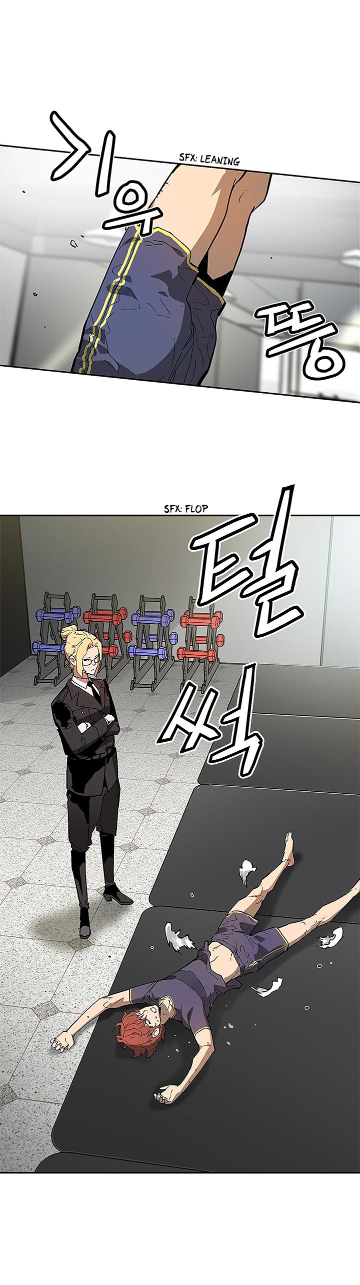 The Second Coming of Gluttony Manhwa - Chapter 39 Page 22