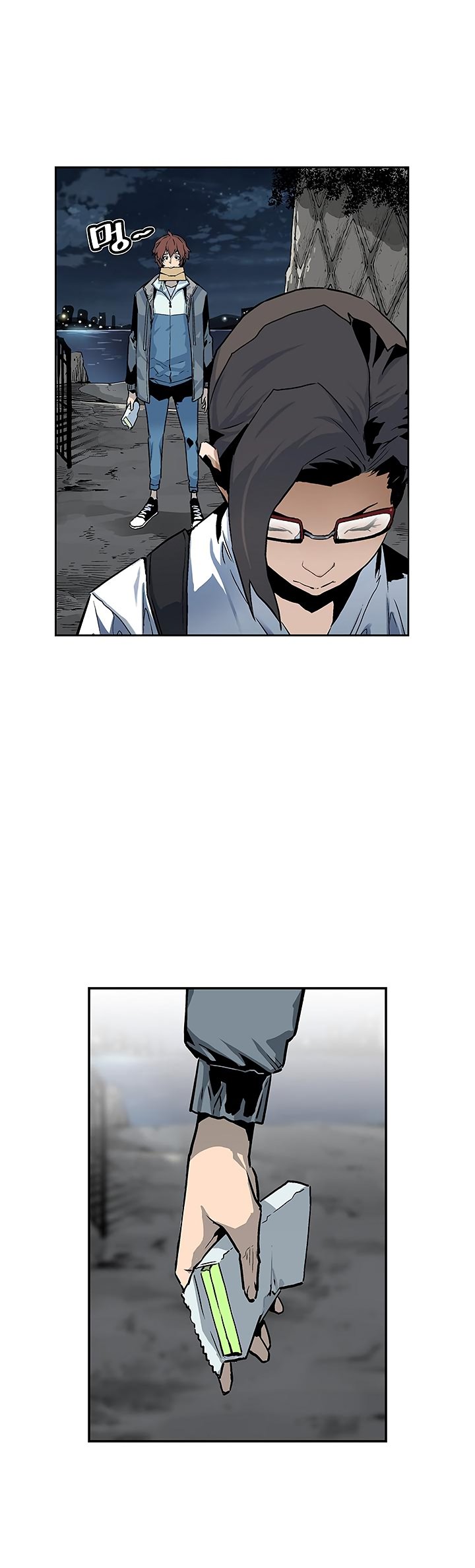 The Second Coming of Gluttony Manhwa - Chapter 6 Page 7