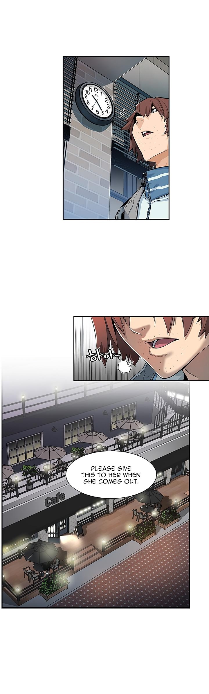 The Second Coming of Gluttony Manhwa - Chapter 6 Page 16