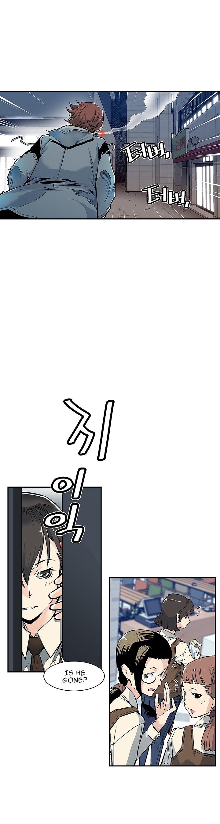 The Second Coming of Gluttony Manhwa - Chapter 6 Page 18