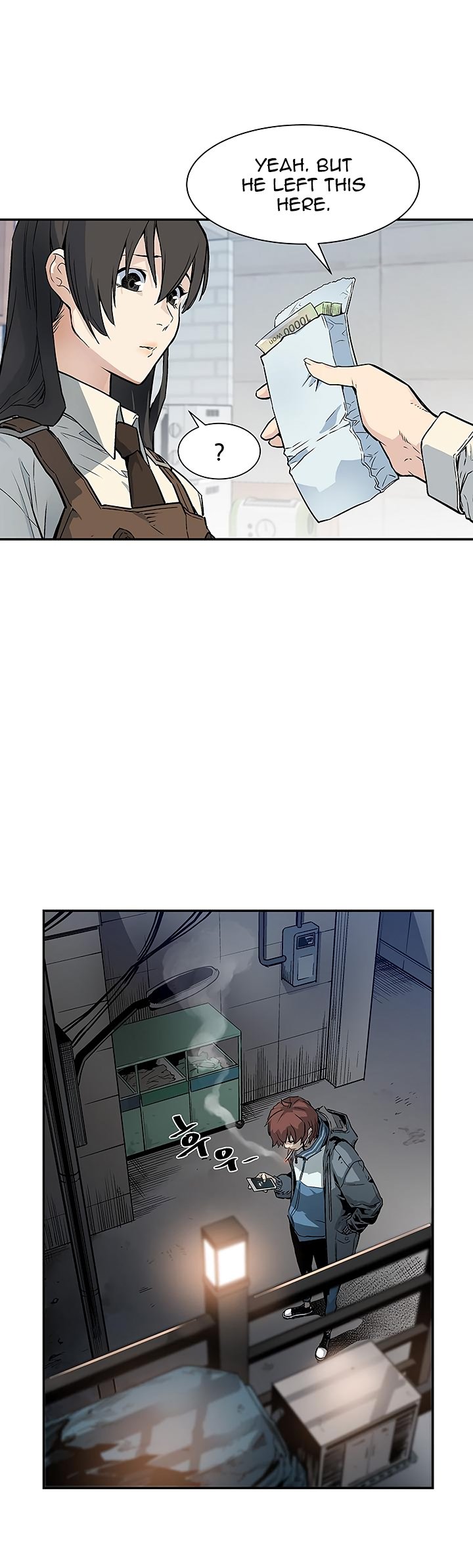 The Second Coming of Gluttony Manhwa - Chapter 6 Page 19