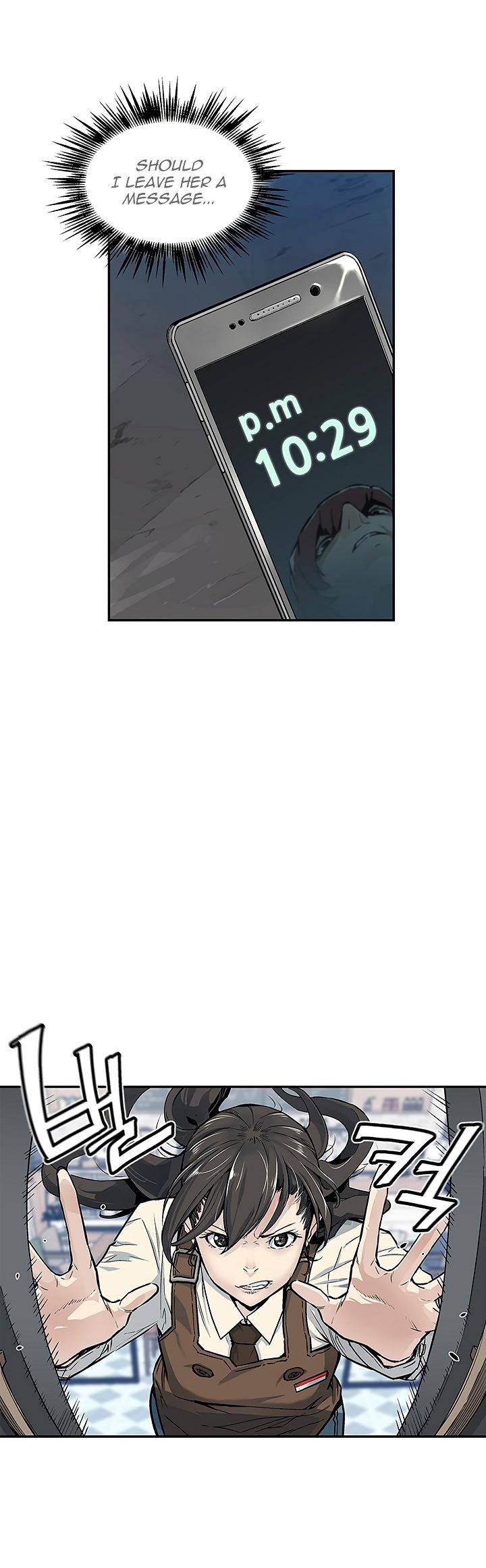 The Second Coming of Gluttony Manhwa - Chapter 6 Page 20