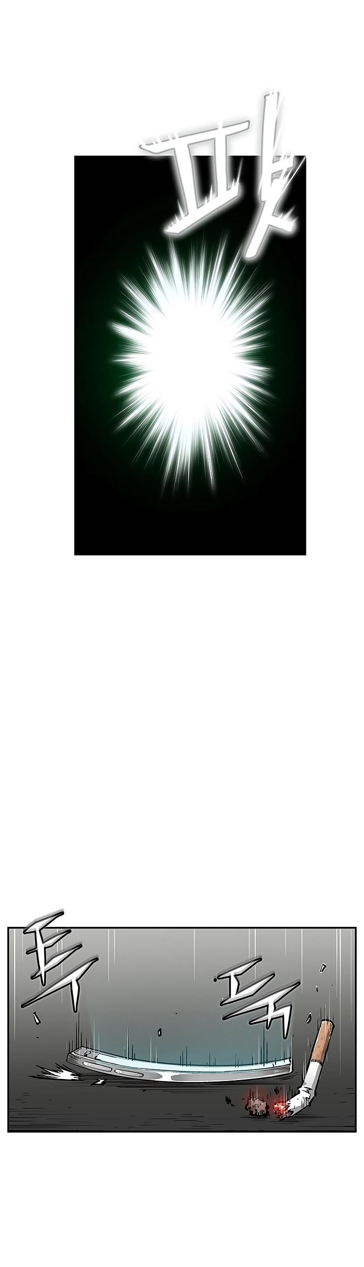 The Second Coming of Gluttony Manhwa - Chapter 6 Page 23