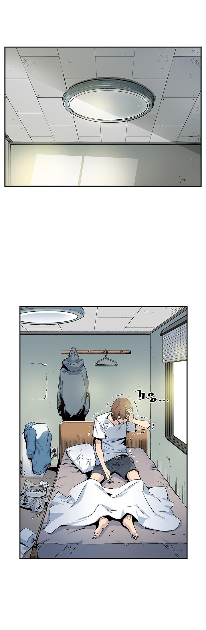 The Second Coming of Gluttony Manhwa - Chapter 6 Page 27