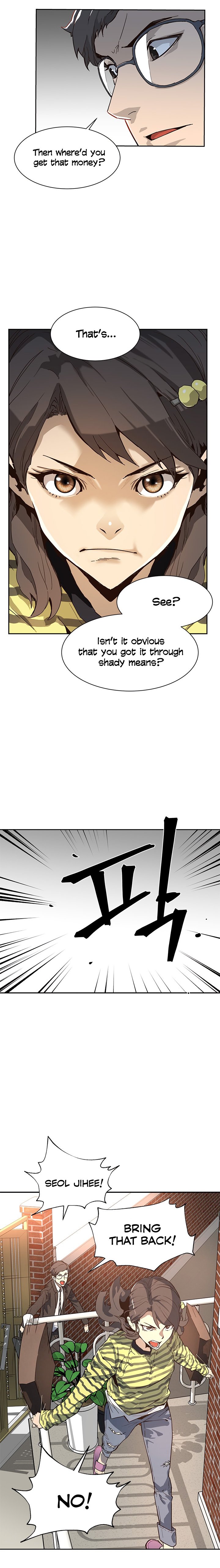 The Second Coming of Gluttony Manhwa - Chapter 46 Page 11