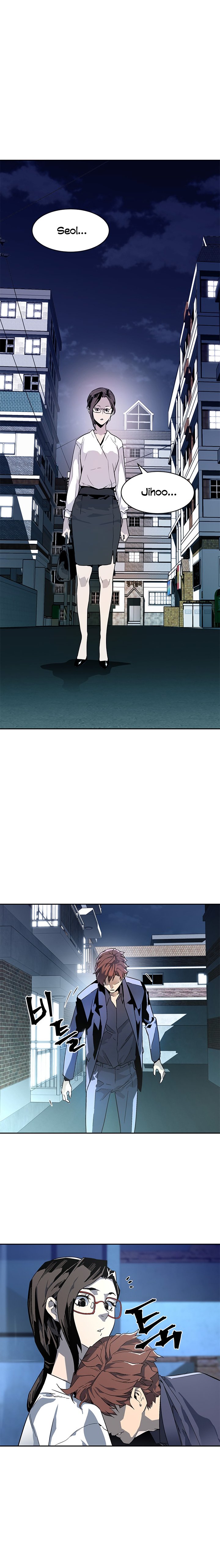 The Second Coming of Gluttony Manhwa - Chapter 46 Page 18