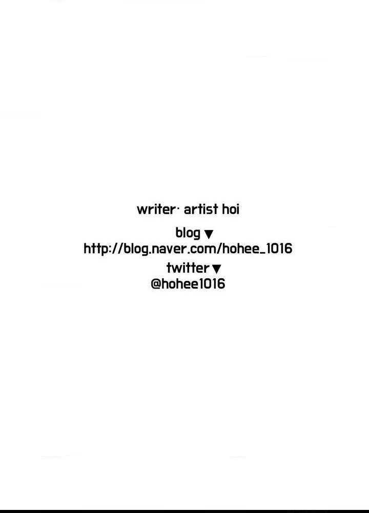 You Make Me Swoon Manhwa - Chapter 26 Page 27