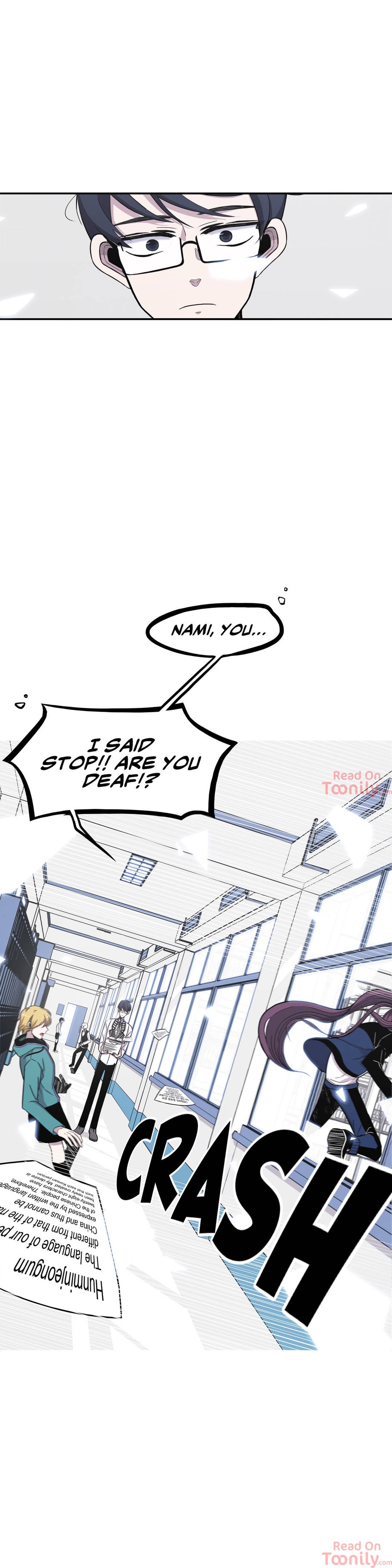 You Make Me Swoon Manhwa - Chapter 1 Page 5