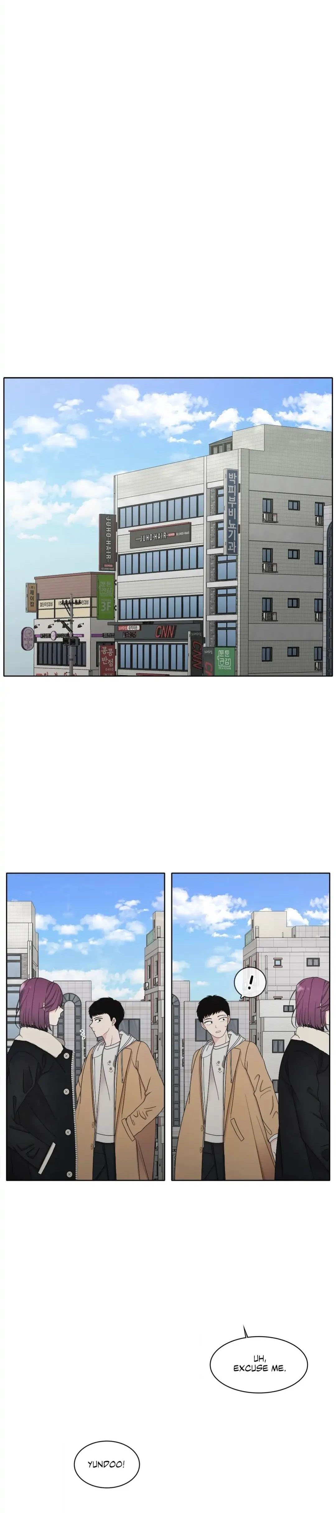 You Make Me Swoon Manhwa - Chapter 58 Page 0