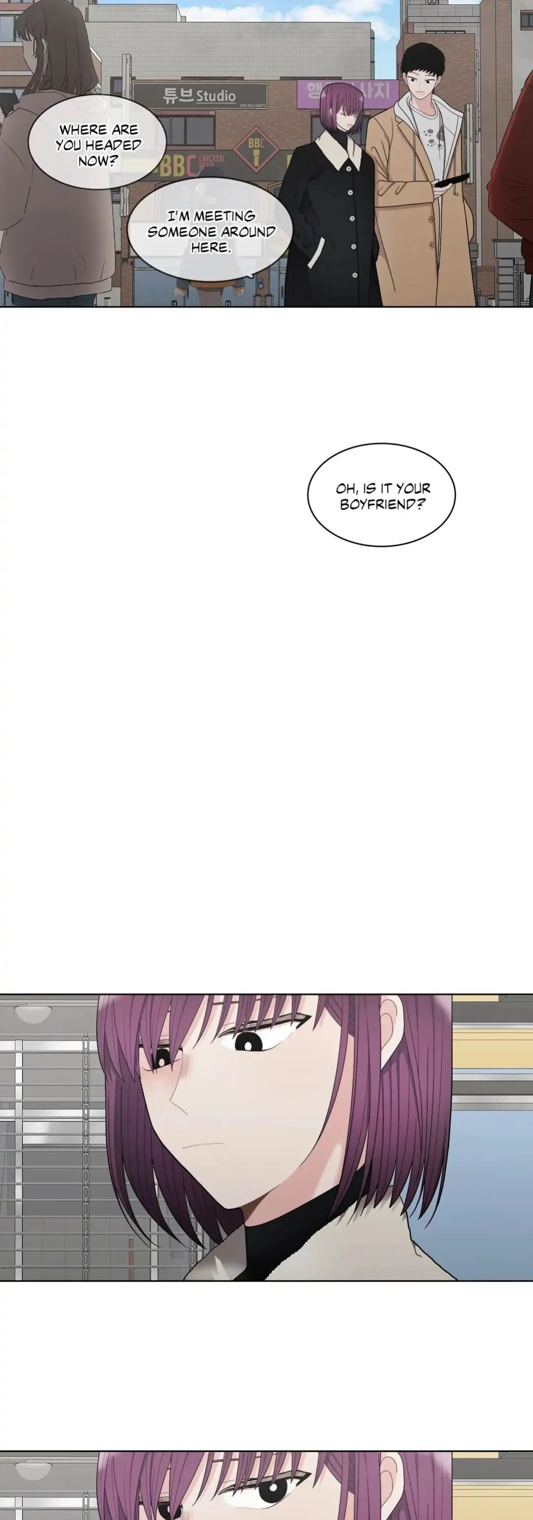 You Make Me Swoon Manhwa - Chapter 58 Page 3