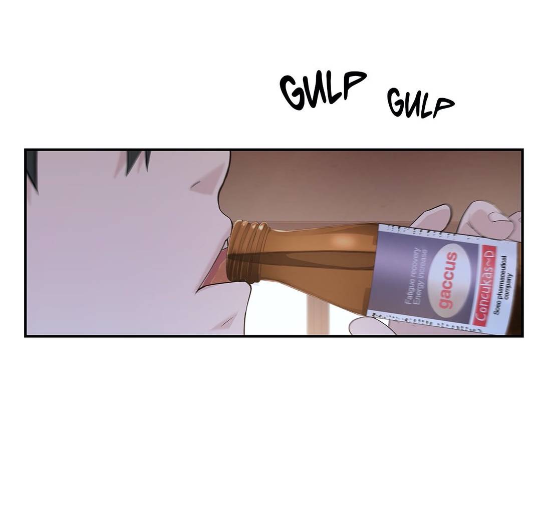 Teach Me How to Please You Manhwa - Chapter 5 Page 43