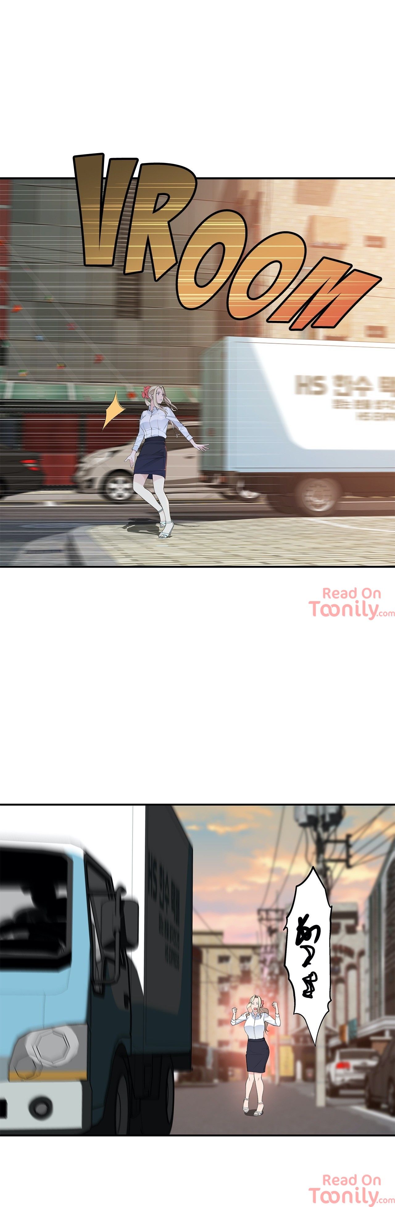 Teach Me How to Please You Manhwa - Chapter 19 Page 12