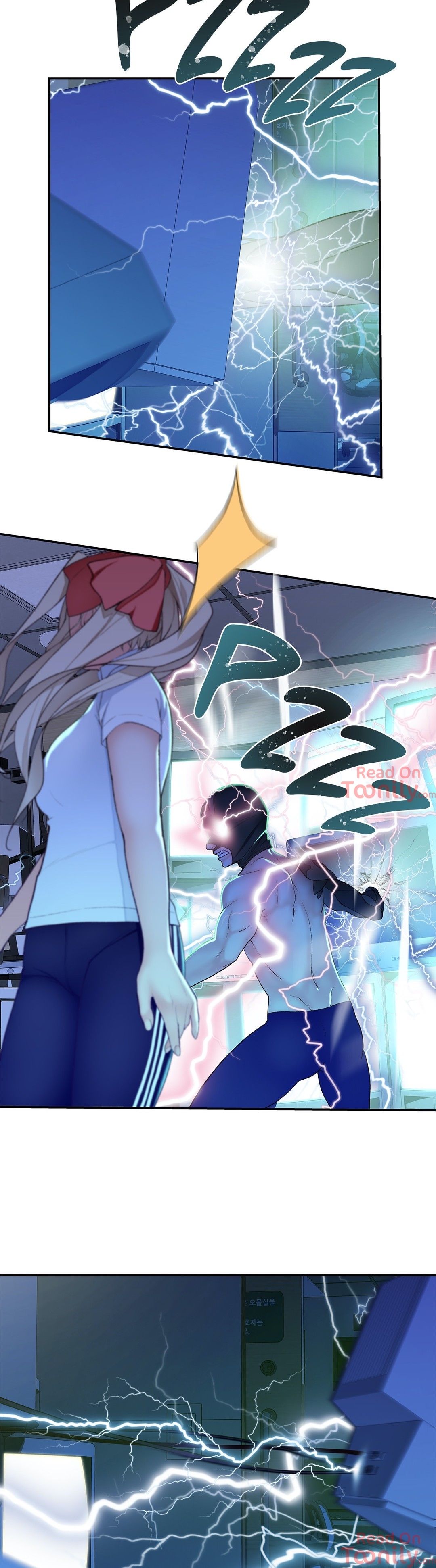 Teach Me How to Please You Manhwa - Chapter 10 Page 47