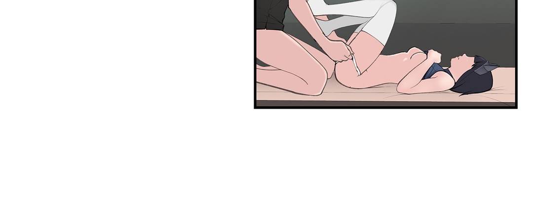 Teach Me How to Please You Manhwa - Chapter 15 Page 28