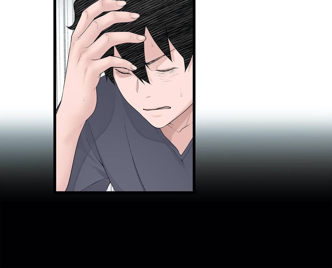 Teach Me How to Please You Manhwa - Chapter 12 Page 43