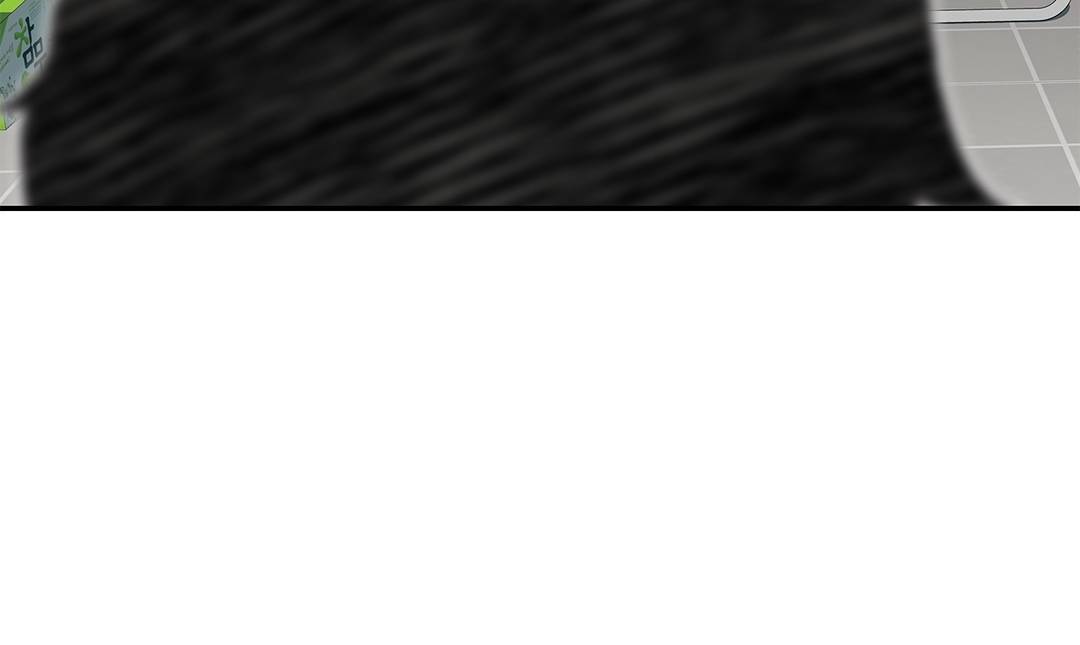 Teach Me How to Please You Manhwa - Chapter 14 Page 38