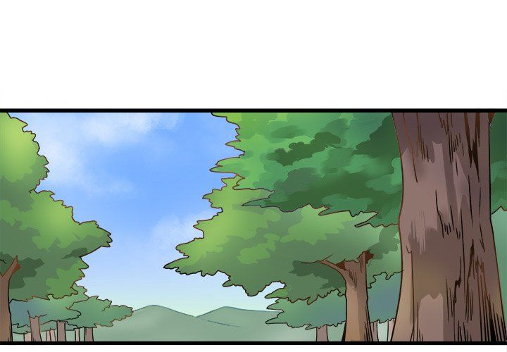 Entrapment Manhwa - Chapter 3 Page 0