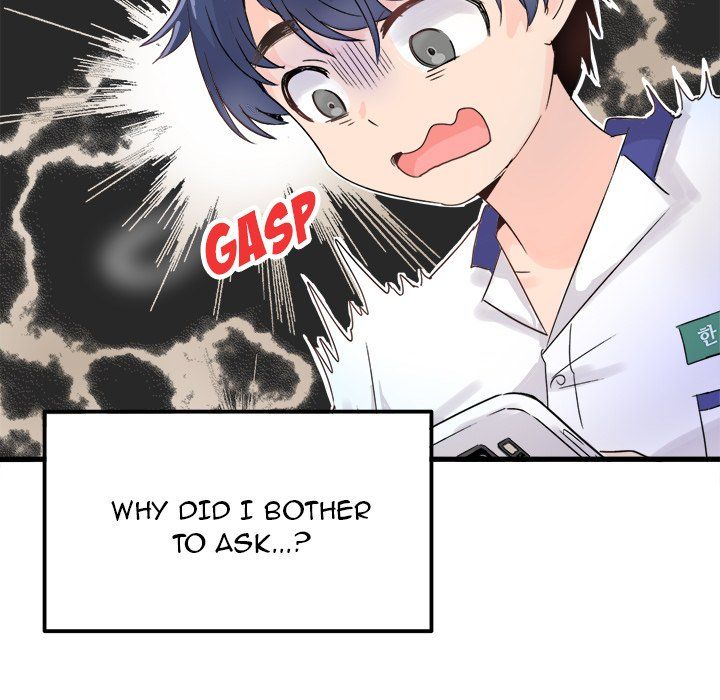 Entrapment Manhwa - Chapter 3 Page 24