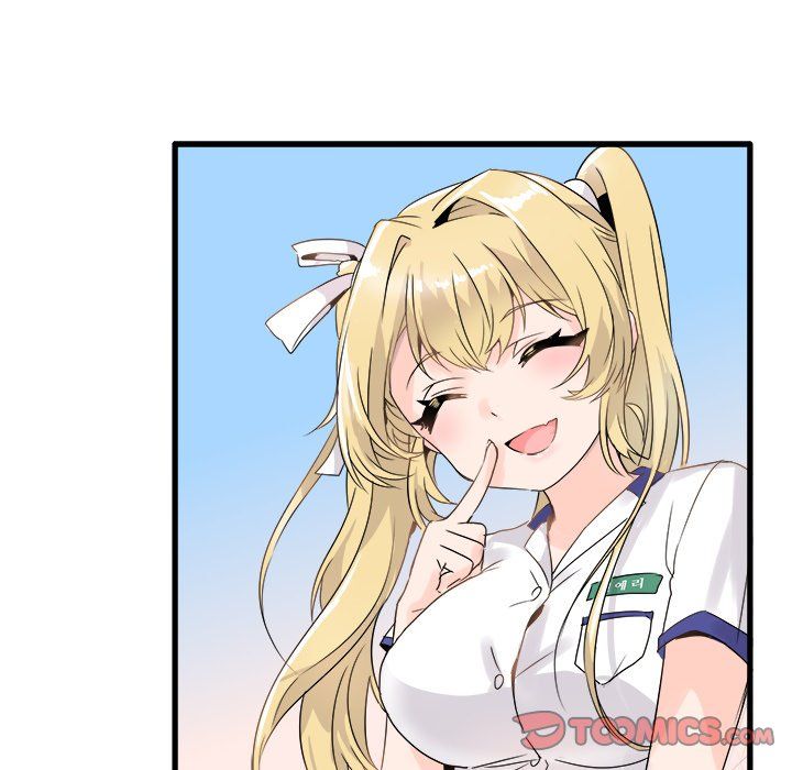 Entrapment Manhwa - Chapter 3 Page 69