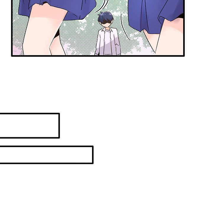 Entrapment Manhwa - Chapter 0 Page 26