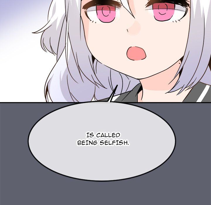Entrapment Manhwa - Chapter 20 Page 43