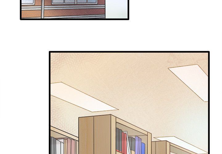 Entrapment Manhwa - Chapter 11 Page 1