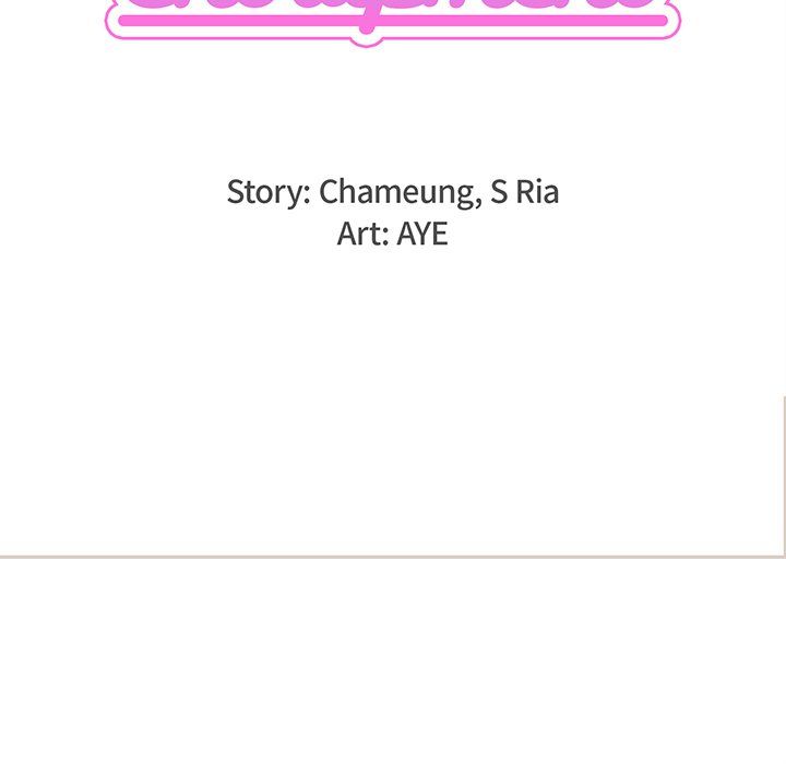 Entrapment Manhwa - Chapter 11 Page 60