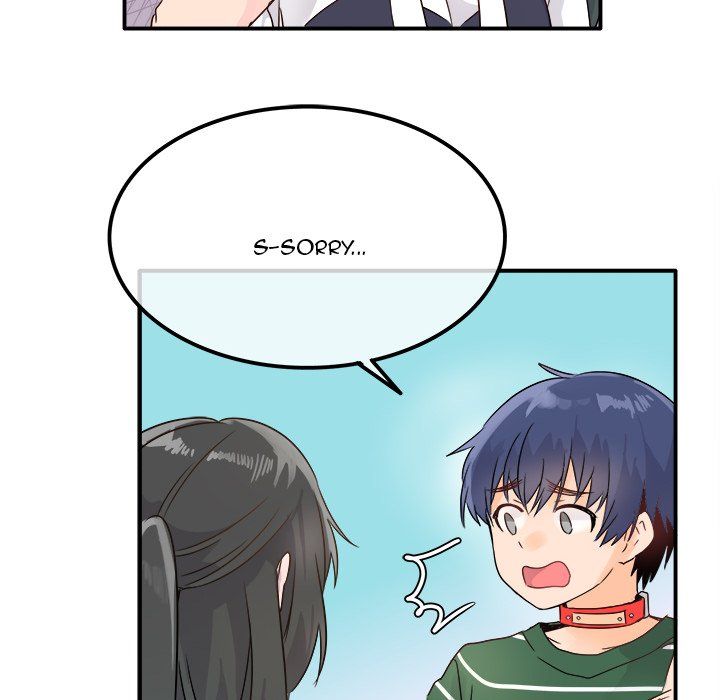 Entrapment Manhwa - Chapter 7 Page 77