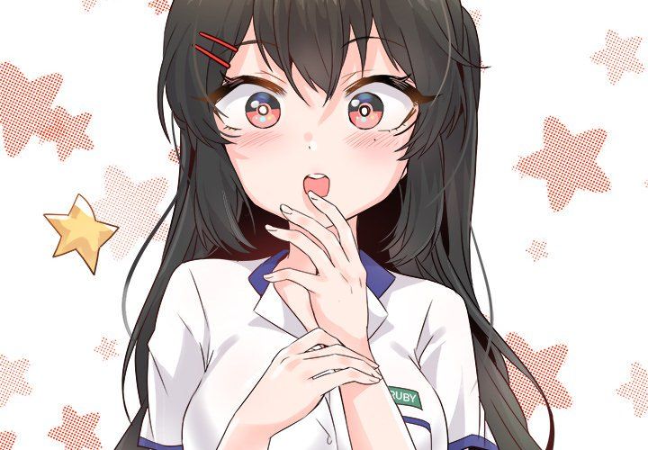 Entrapment Manhwa - Chapter 15 Page 1