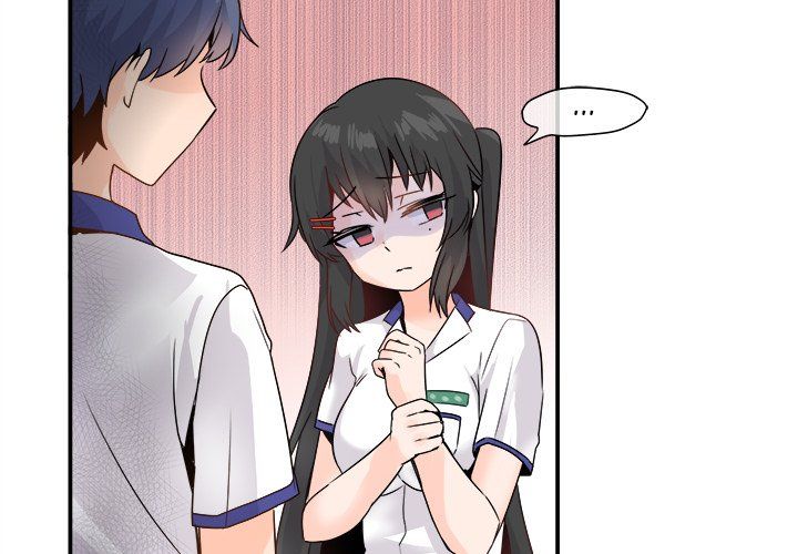 Entrapment Manhwa - Chapter 15 Page 3