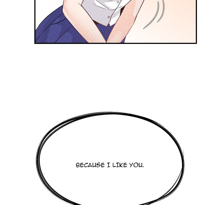 Entrapment Manhwa - Chapter 15 Page 13