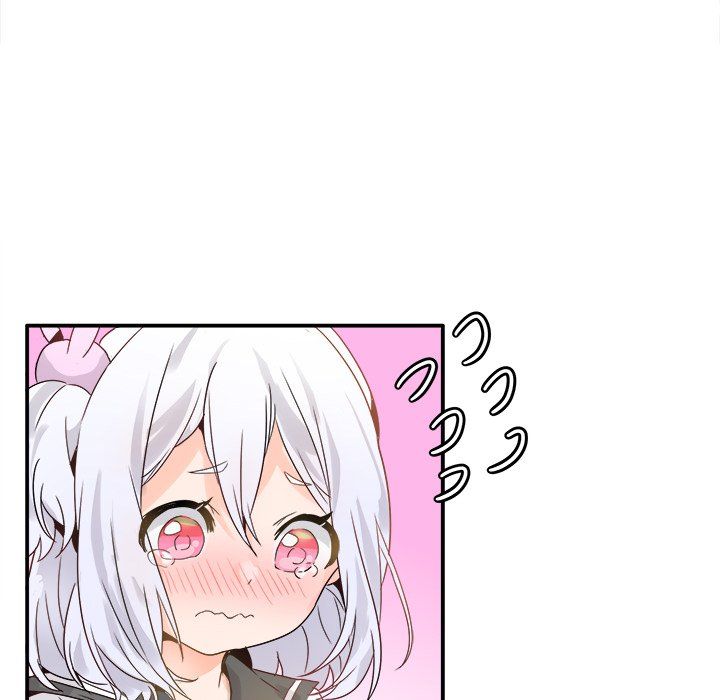 Entrapment Manhwa - Chapter 18 Page 80