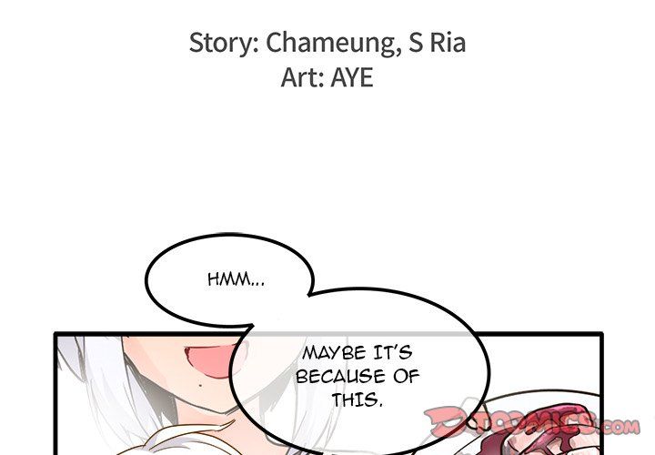 Entrapment Manhwa - Chapter 26 Page 1