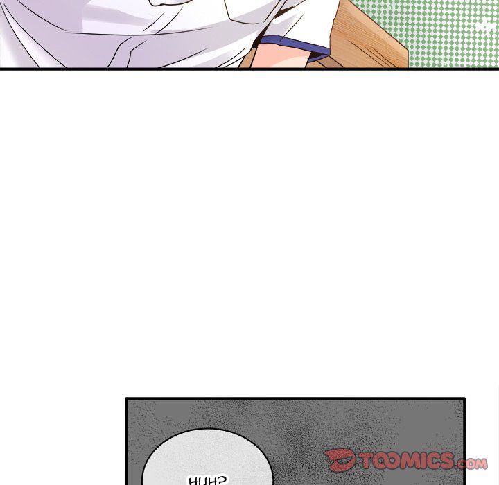 Entrapment Manhwa - Chapter 19 Page 5