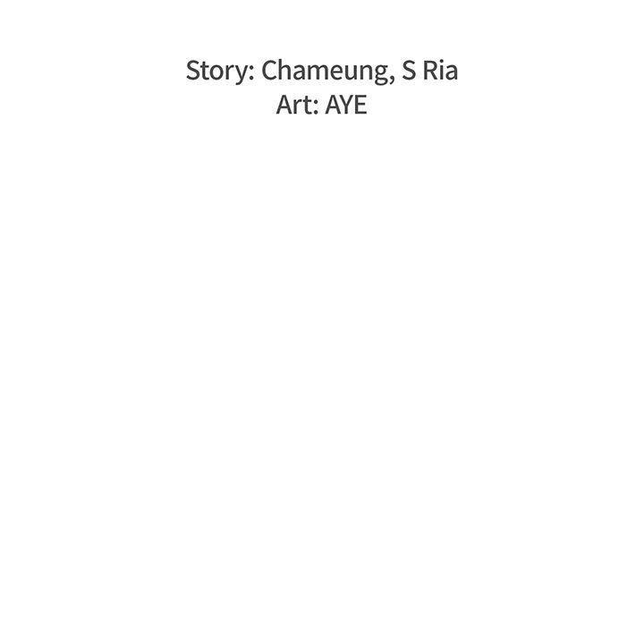 Entrapment Manhwa - Chapter 19 Page 14